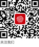 網絡公司公眾號二維碼